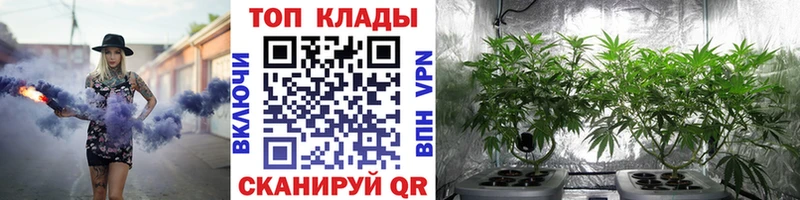 Купить наркотики сайты Оханск Кокаин  ГАШИШ  Бошки Шишки 