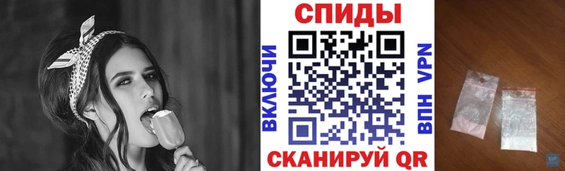 АМФ 97% Оханск