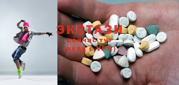 гидра Алзамай