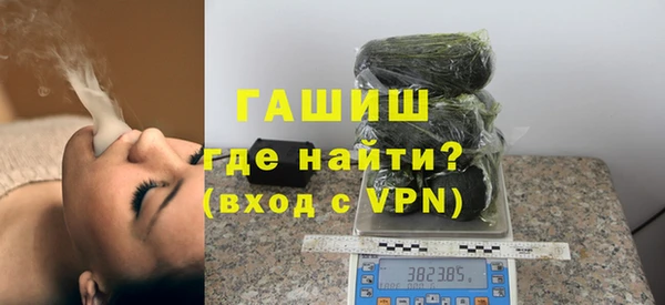 дживик Алексин