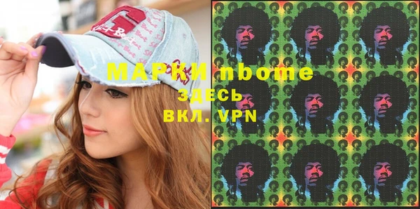 дживик Алексин