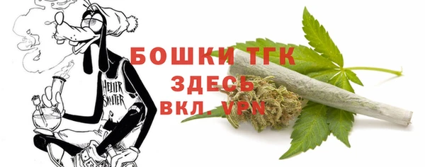 меф Алексеевка