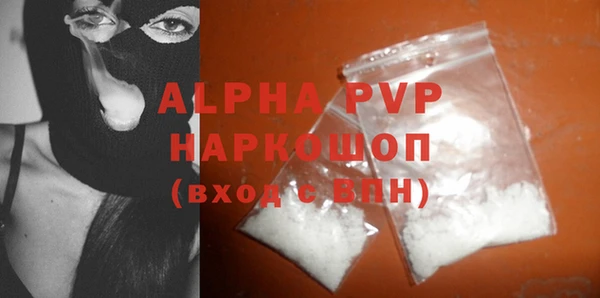кокс Пестово