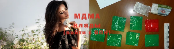 меф Алексеевка