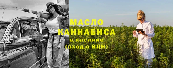 прущая мука Покачи