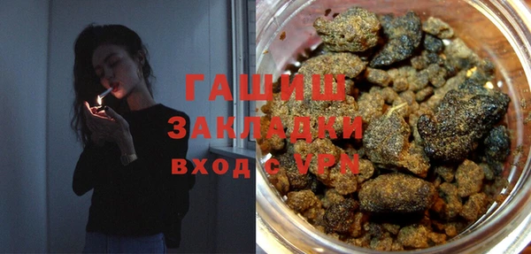 дживик Алексин