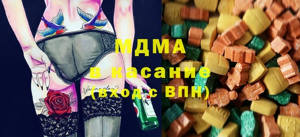 меф Алексеевка
