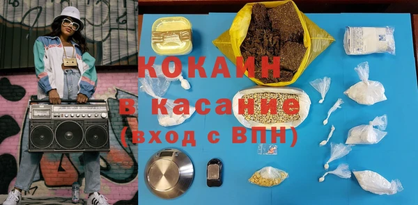 меф Алексеевка