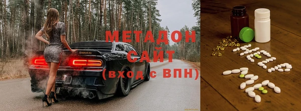 гидра Алзамай
