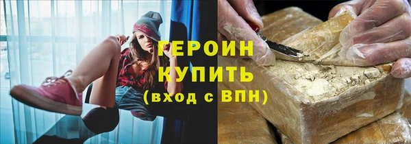 дживик Алексин