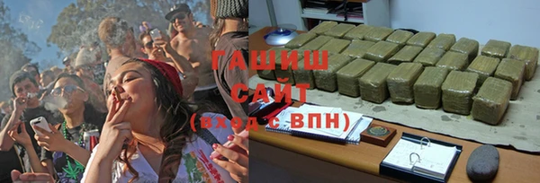 PSILOCYBIN Абинск