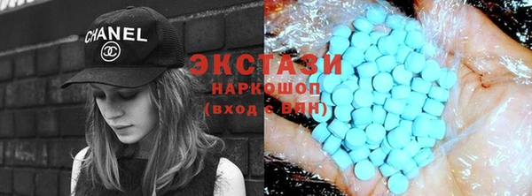 прущая мука Покров