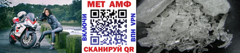 Метамфетамин витя  ОМГ ОМГ ТОР  Оханск  продажа наркотиков 