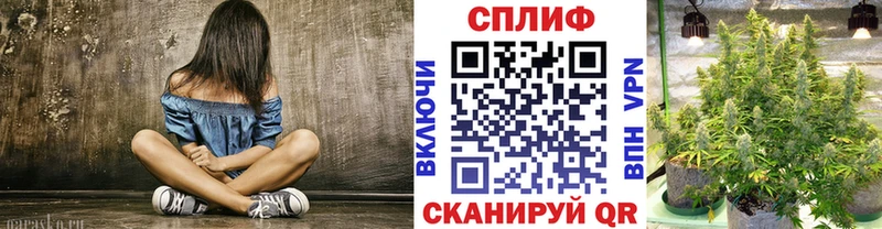 MEGA ССЫЛКА  Оханск  Каннабис тримм 